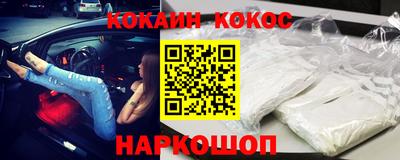 амф Среднеуральск