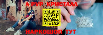 амф Среднеуральск