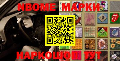 дживик Славгород