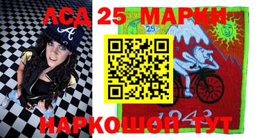 дживик Славгород