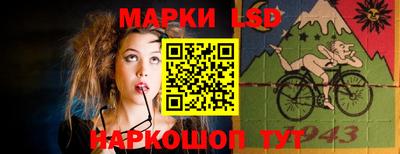 экстази Славянск-на-Кубани