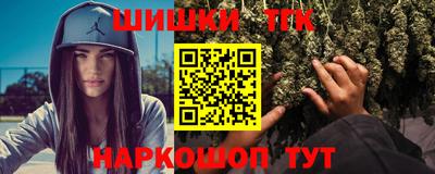 экстази Славянск-на-Кубани