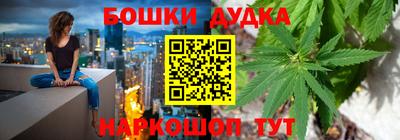 a pvp Сланцы