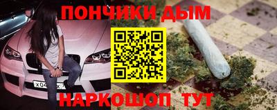 экстази Славянск-на-Кубани