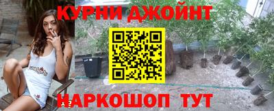 a pvp Сланцы