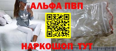 экстази Славянск-на-Кубани