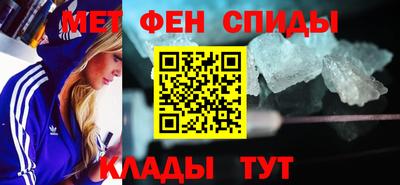 экстази Славянск-на-Кубани
