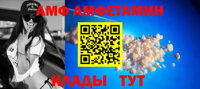 марихуана Старая Купавна