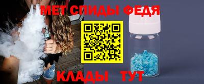амф Среднеуральск