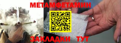 дживик Славгород