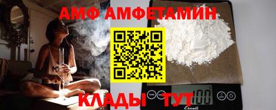 дживик Славгород